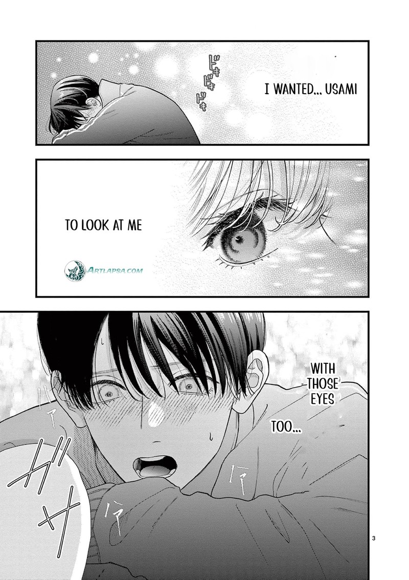 Narukawa Kun Wa Nakasaretakunai Chapter 26 Page 4
