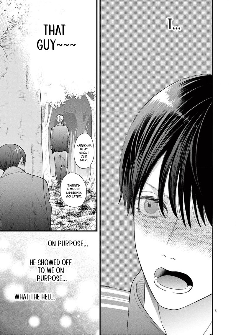 Narukawa Kun Wa Nakasaretakunai Chapter 26 Page 6