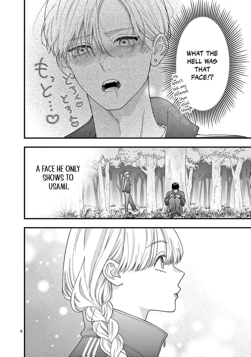 Narukawa Kun Wa Nakasaretakunai Chapter 26 Page 7