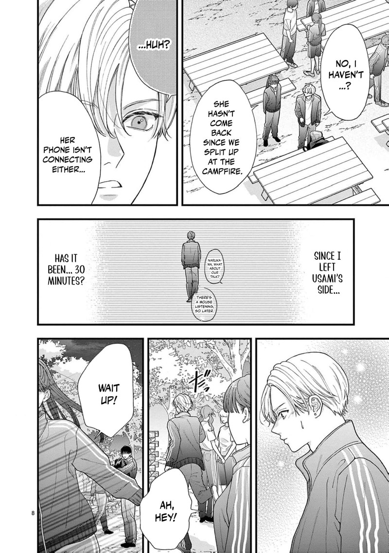Narukawa Kun Wa Nakasaretakunai Chapter 26 Page 9
