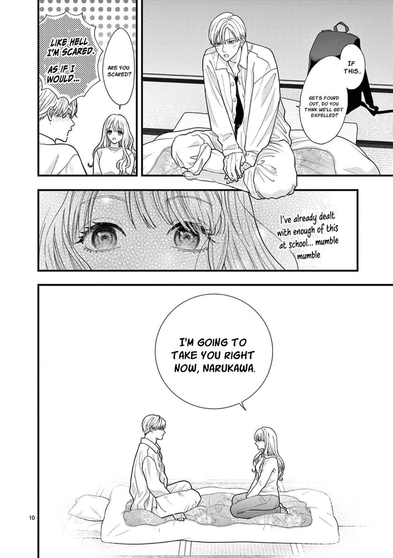 Narukawa Kun Wa Nakasaretakunai Chapter 27 Page 11