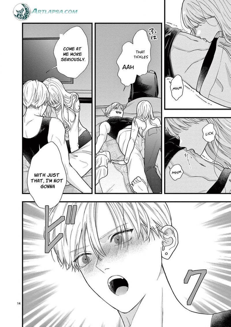 Narukawa Kun Wa Nakasaretakunai Chapter 27 Page 15