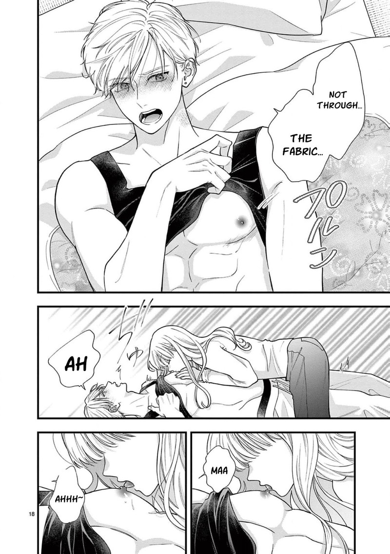 Narukawa Kun Wa Nakasaretakunai Chapter 27 Page 19