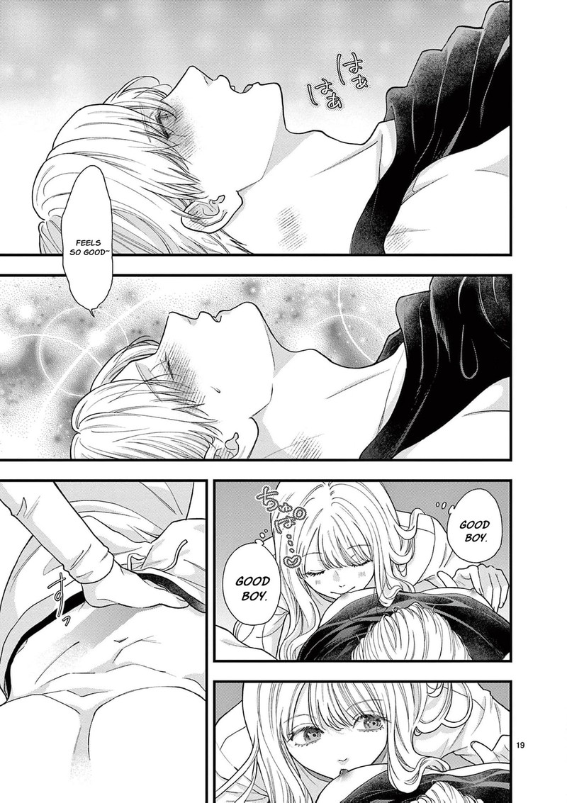 Narukawa Kun Wa Nakasaretakunai Chapter 27 Page 20