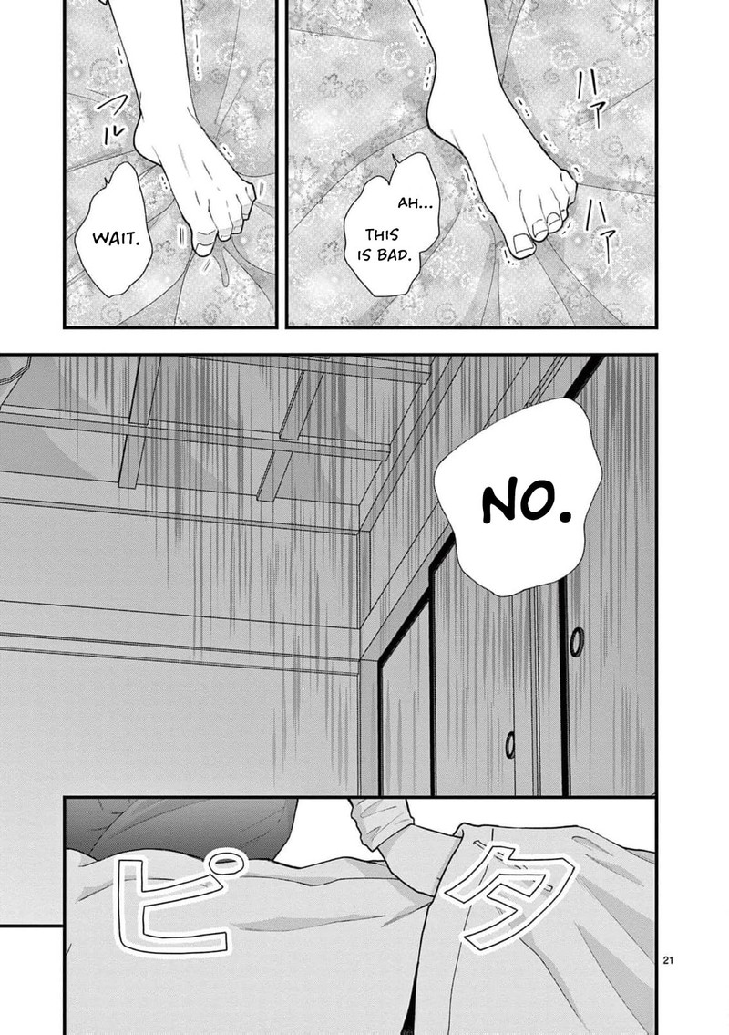 Narukawa Kun Wa Nakasaretakunai Chapter 27 Page 22