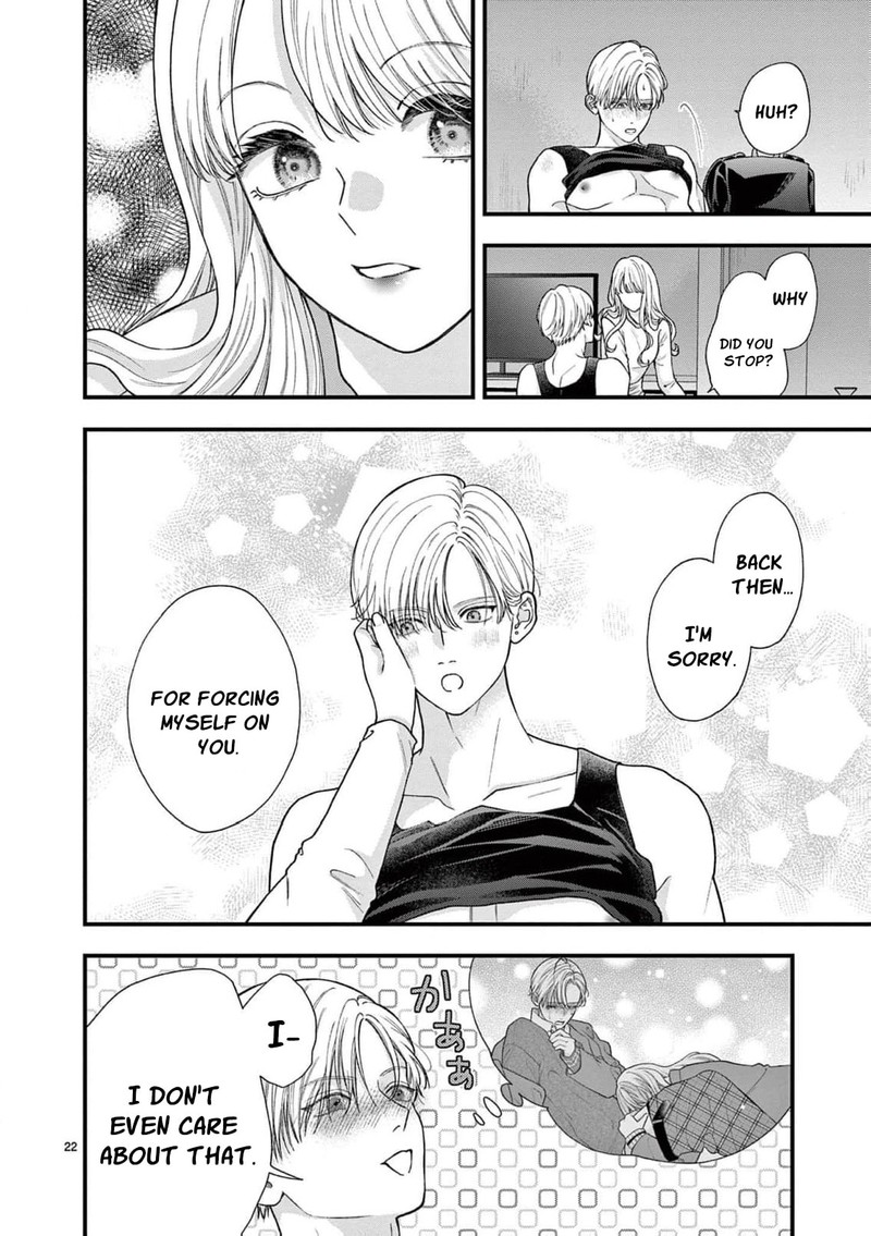 Narukawa Kun Wa Nakasaretakunai Chapter 27 Page 23