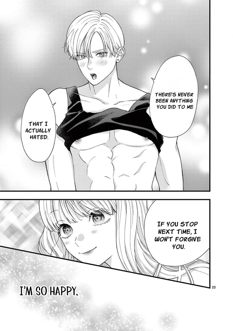 Narukawa Kun Wa Nakasaretakunai Chapter 27 Page 24