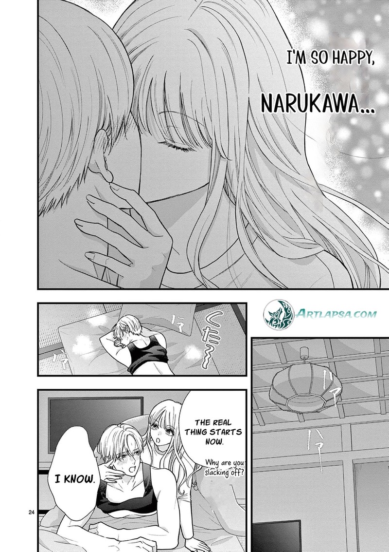 Narukawa Kun Wa Nakasaretakunai Chapter 27 Page 25