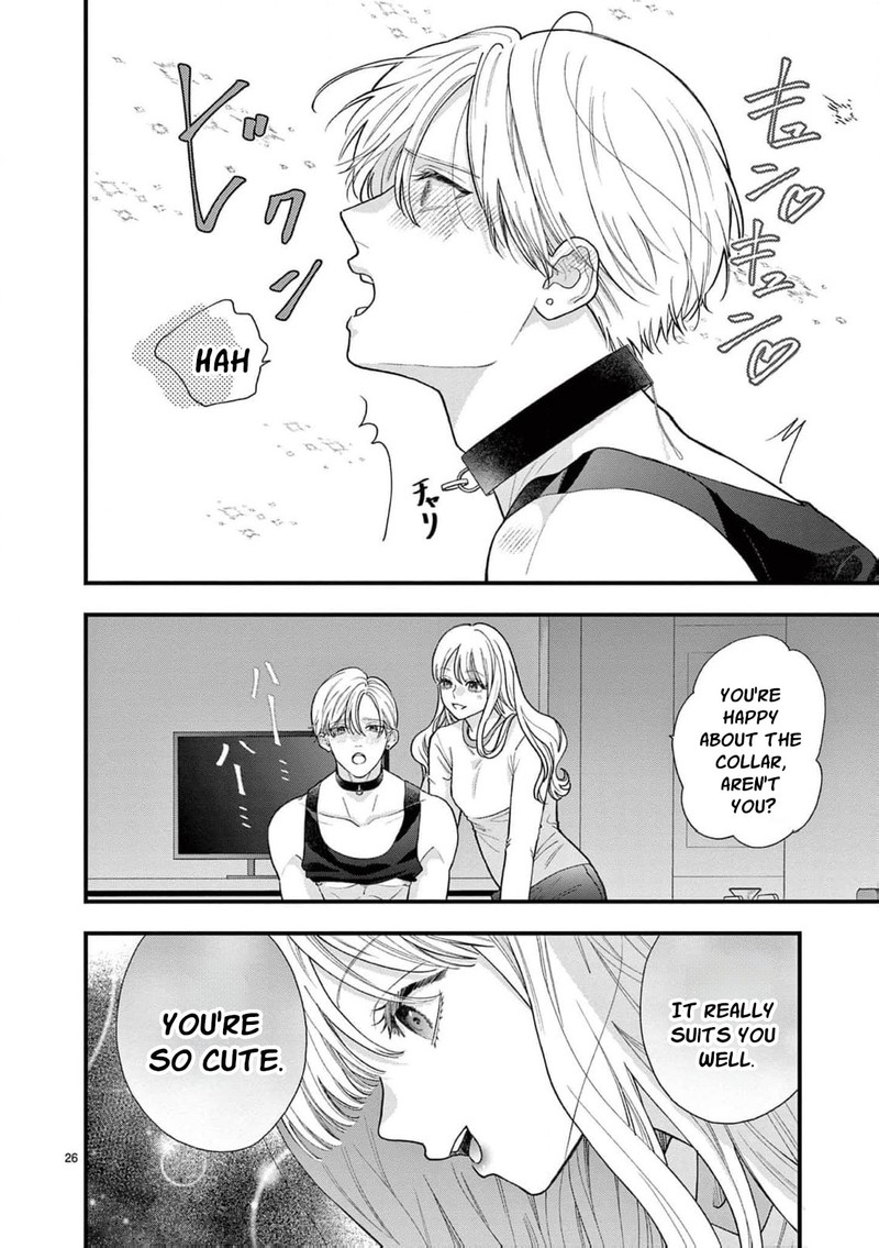 Narukawa Kun Wa Nakasaretakunai Chapter 27 Page 27