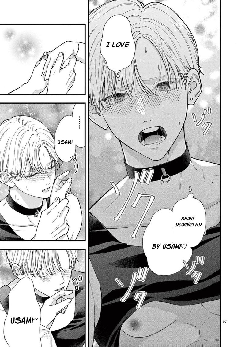 Narukawa Kun Wa Nakasaretakunai Chapter 27 Page 28