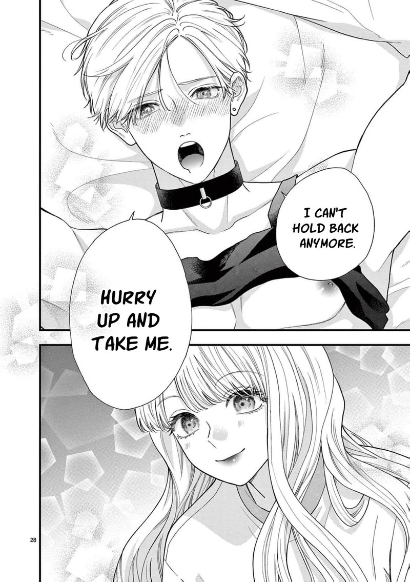 Narukawa Kun Wa Nakasaretakunai Chapter 27 Page 29