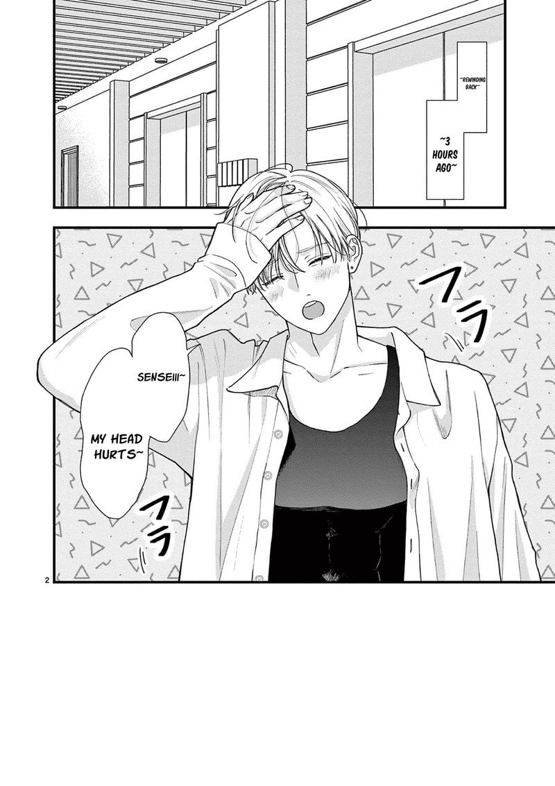 Narukawa Kun Wa Nakasaretakunai Chapter 27 Page 3
