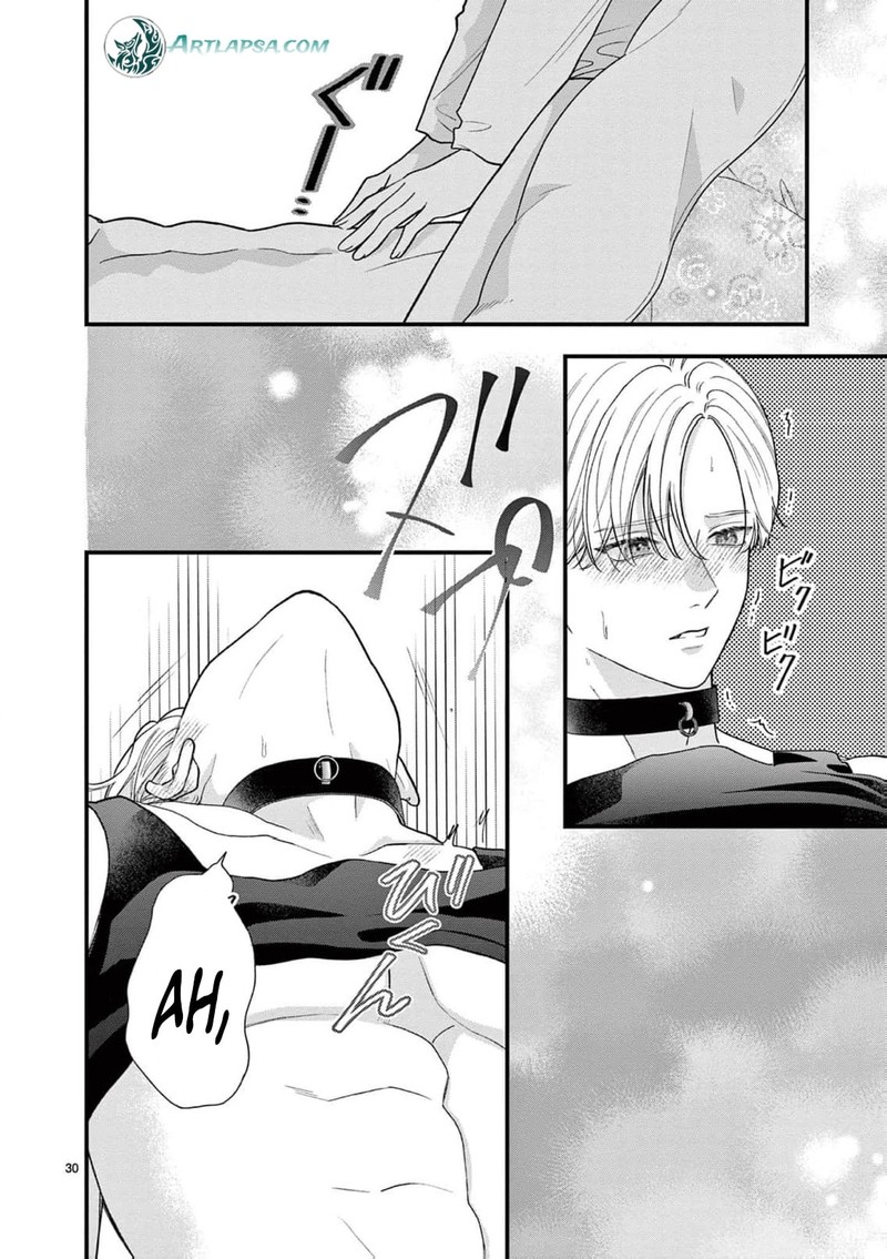 Narukawa Kun Wa Nakasaretakunai Chapter 27 Page 31