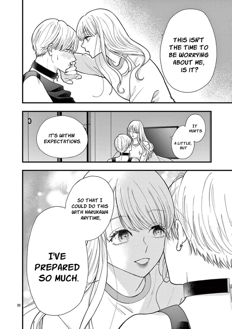 Narukawa Kun Wa Nakasaretakunai Chapter 27 Page 33
