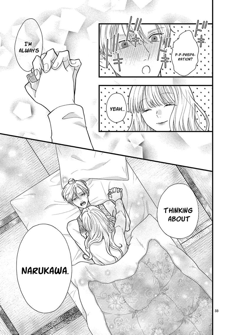 Narukawa Kun Wa Nakasaretakunai Chapter 27 Page 34