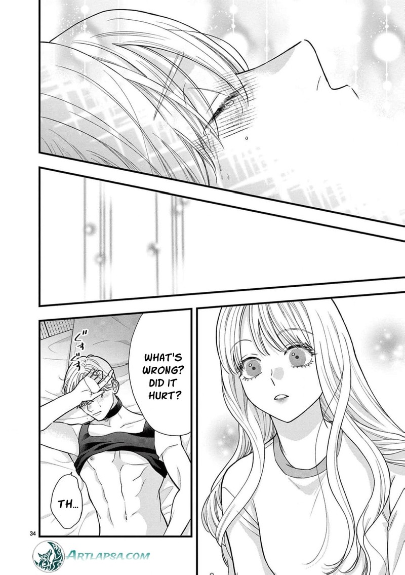 Narukawa Kun Wa Nakasaretakunai Chapter 27 Page 35