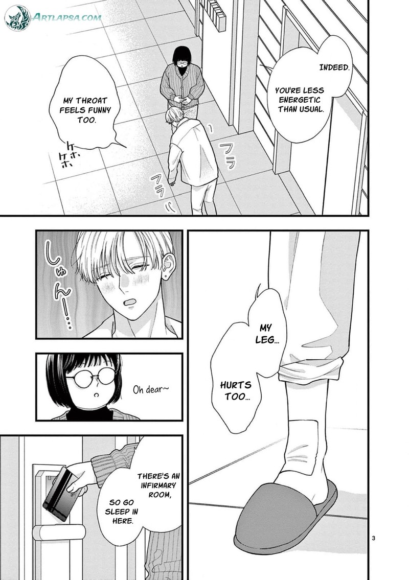 Narukawa Kun Wa Nakasaretakunai Chapter 27 Page 4