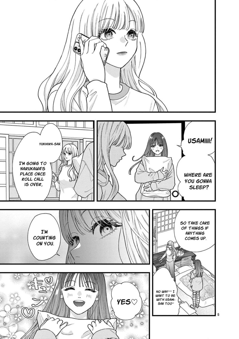 Narukawa Kun Wa Nakasaretakunai Chapter 27 Page 6