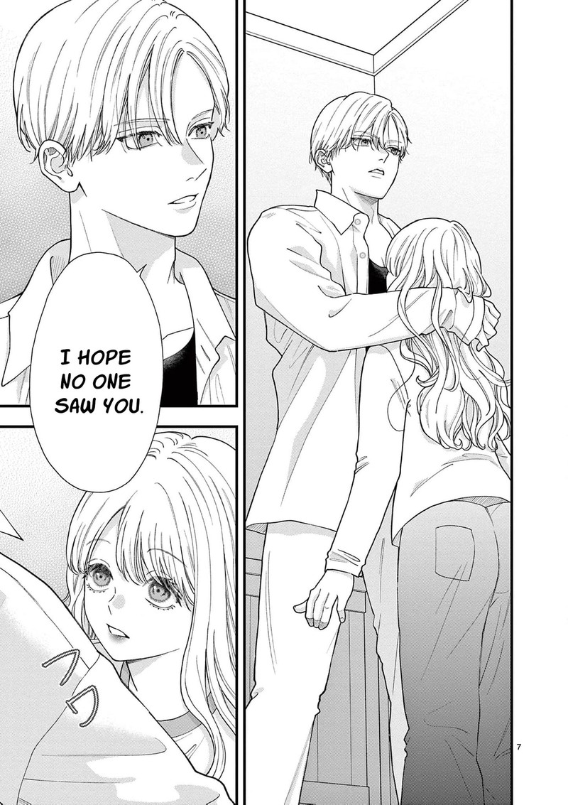 Narukawa Kun Wa Nakasaretakunai Chapter 27 Page 8
