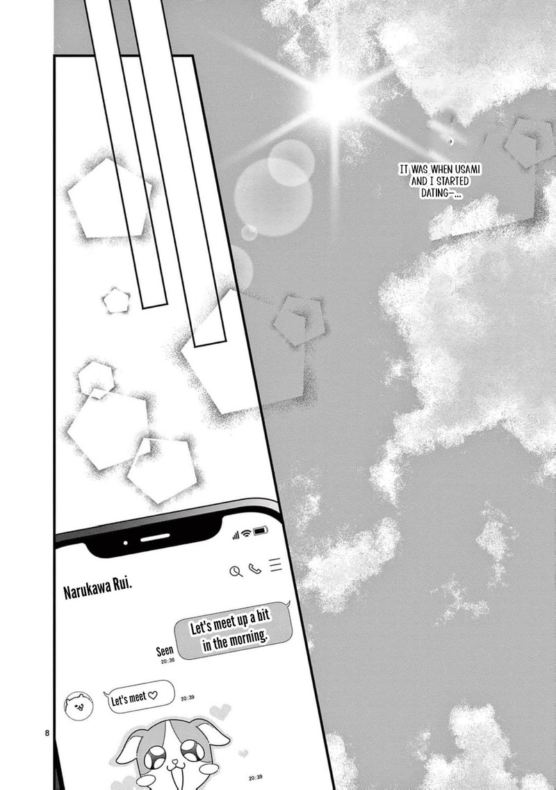 Narukawa Kun Wa Nakasaretakunai Chapter 28 Page 10
