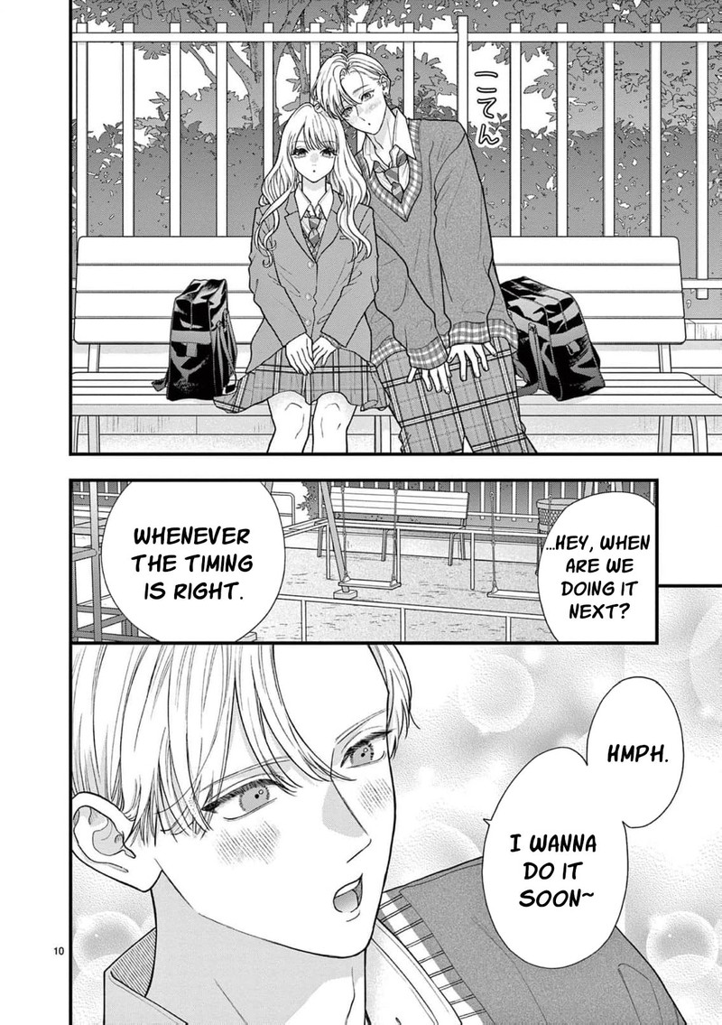 Narukawa Kun Wa Nakasaretakunai Chapter 28 Page 12