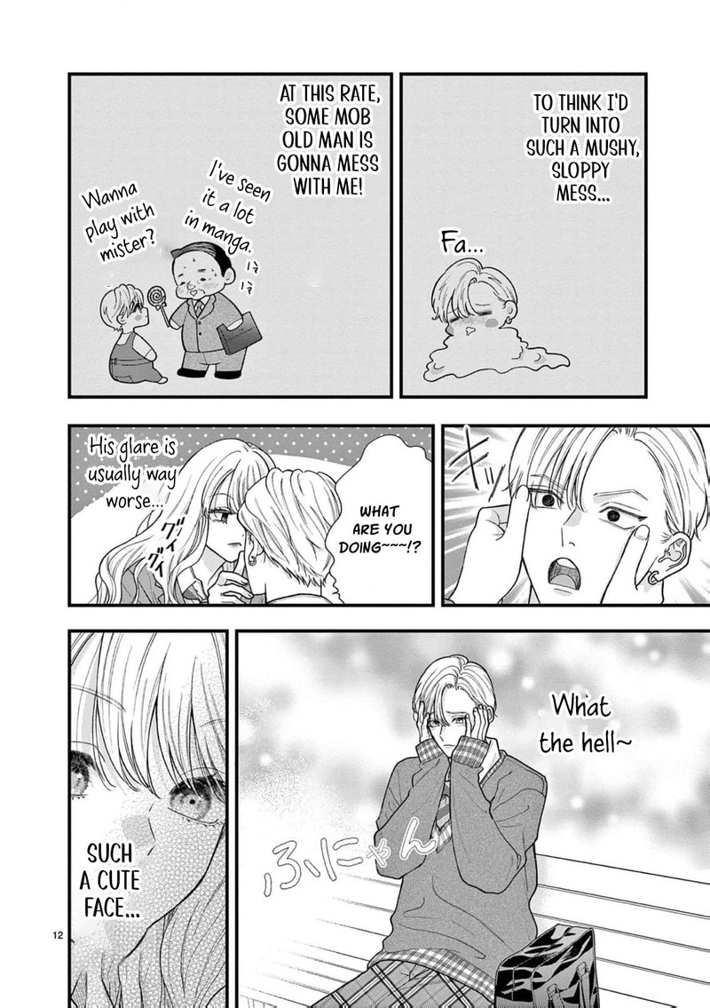 Narukawa Kun Wa Nakasaretakunai Chapter 28 Page 14