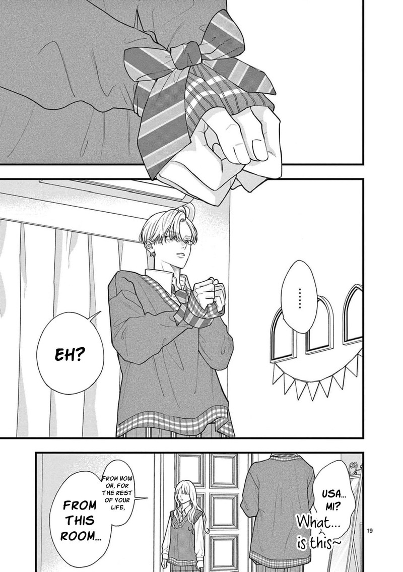 Narukawa Kun Wa Nakasaretakunai Chapter 28 Page 21