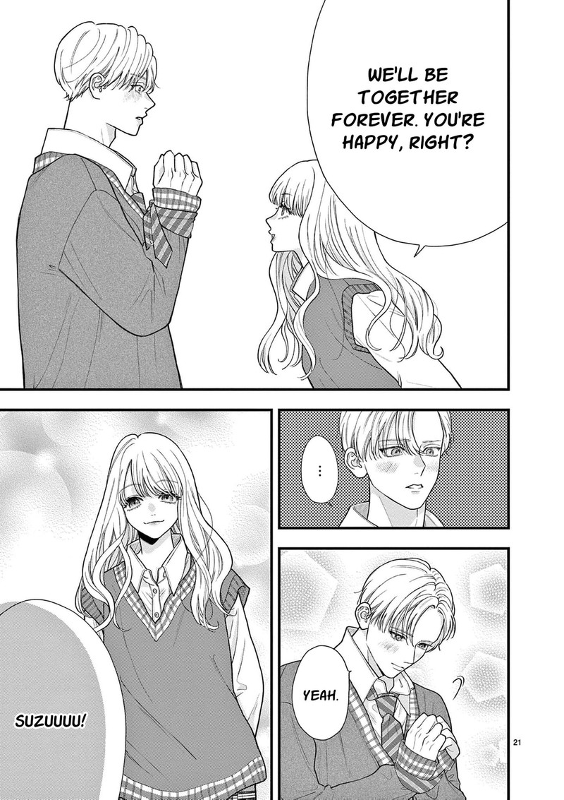 Narukawa Kun Wa Nakasaretakunai Chapter 28 Page 23