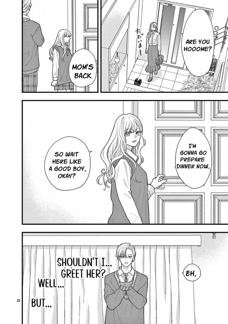 Narukawa Kun Wa Nakasaretakunai Chapter 28 Page 24