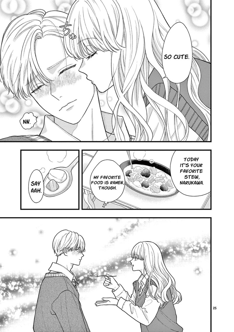 Narukawa Kun Wa Nakasaretakunai Chapter 28 Page 27