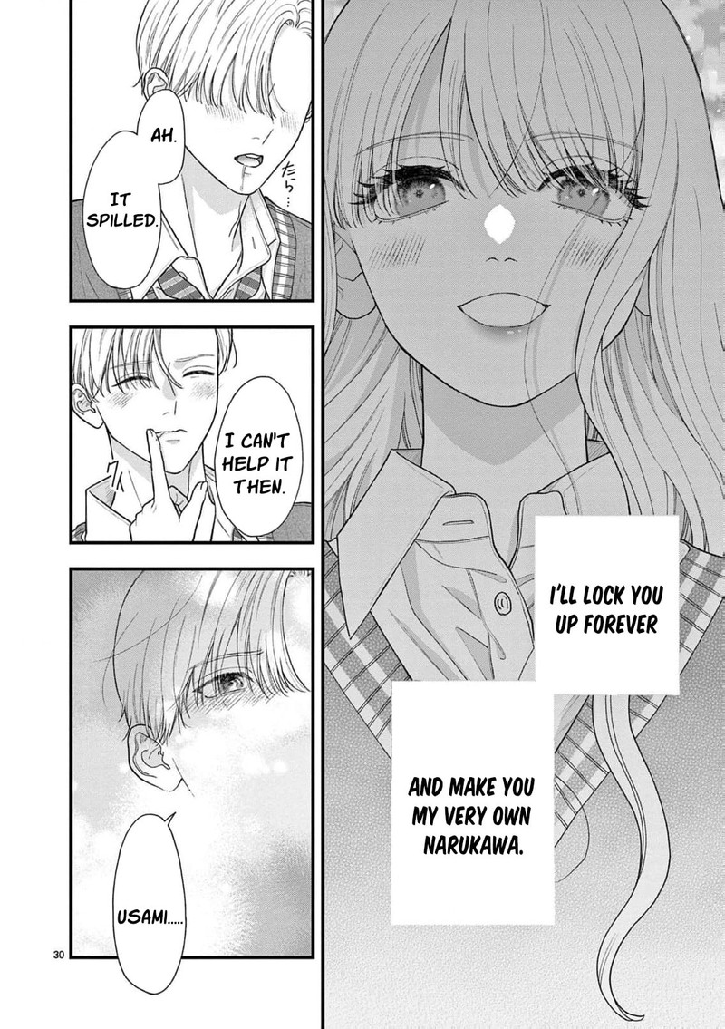 Narukawa Kun Wa Nakasaretakunai Chapter 28 Page 32