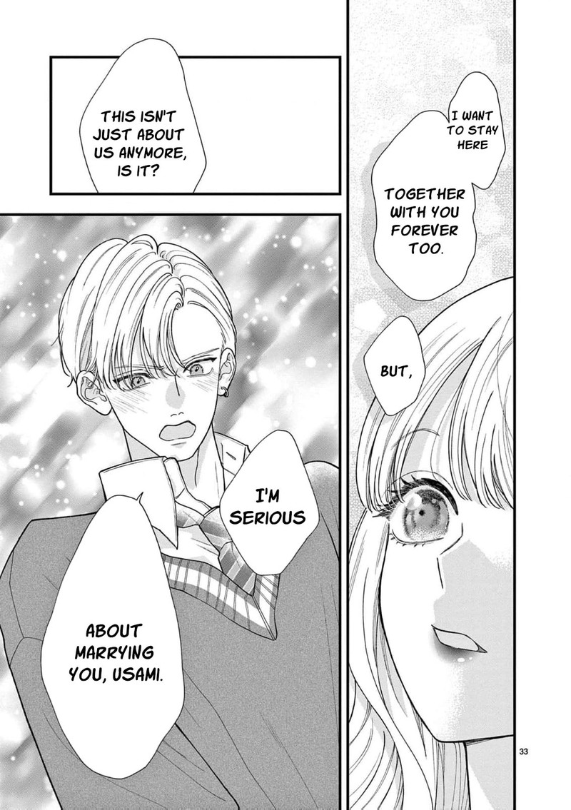 Narukawa Kun Wa Nakasaretakunai Chapter 28 Page 35