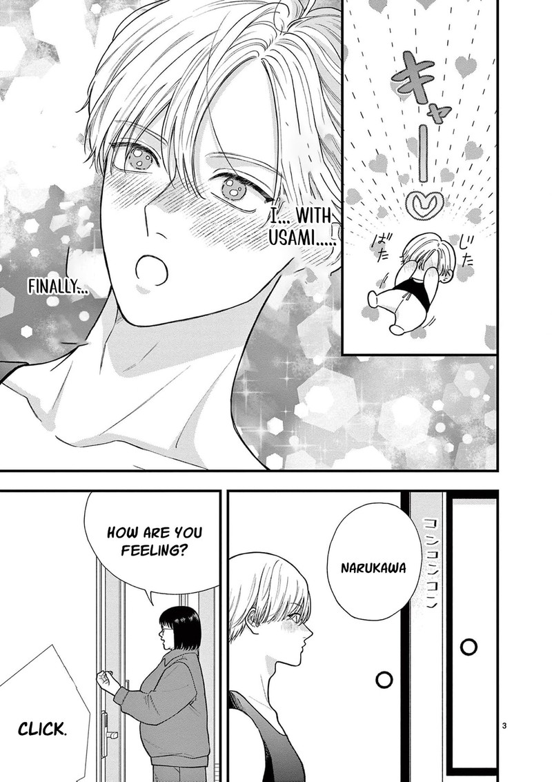 Narukawa Kun Wa Nakasaretakunai Chapter 28 Page 5