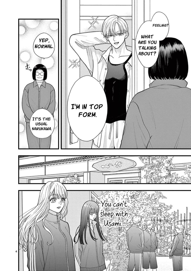 Narukawa Kun Wa Nakasaretakunai Chapter 28 Page 6