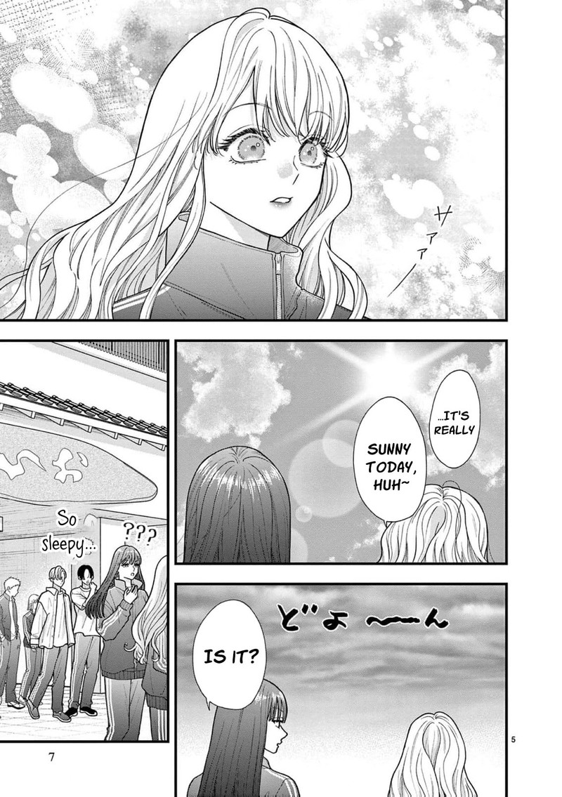 Narukawa Kun Wa Nakasaretakunai Chapter 28 Page 7