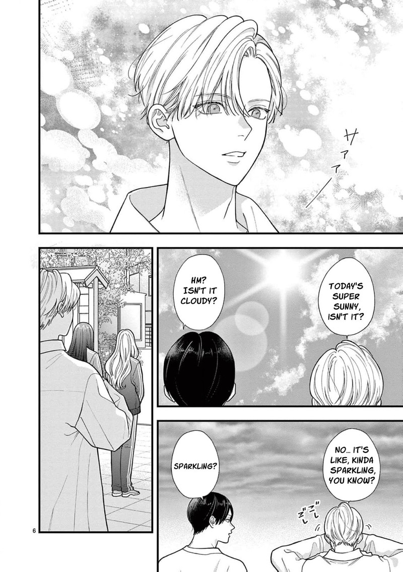 Narukawa Kun Wa Nakasaretakunai Chapter 28 Page 8