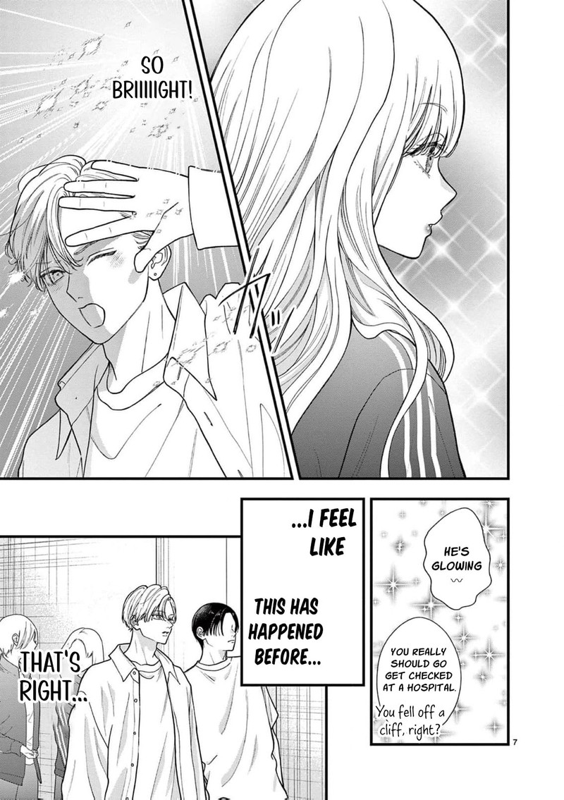 Narukawa Kun Wa Nakasaretakunai Chapter 28 Page 9