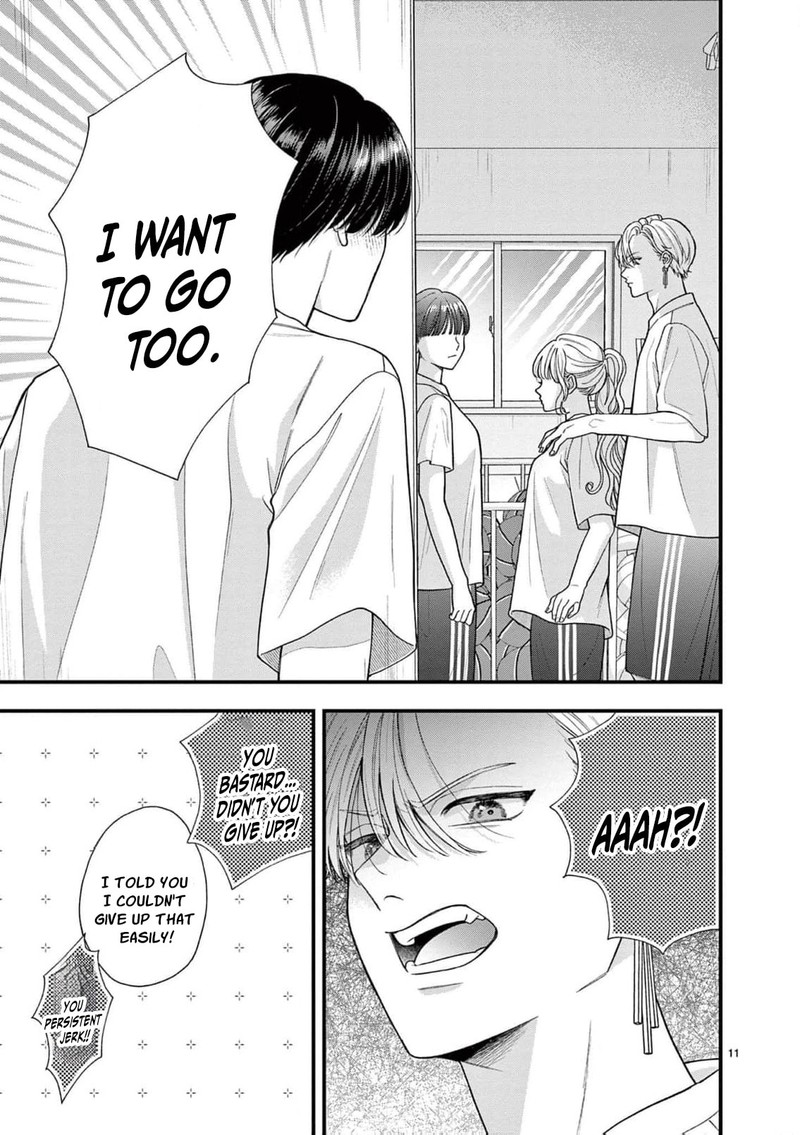 Narukawa Kun Wa Nakasaretakunai Chapter 29 Page 12