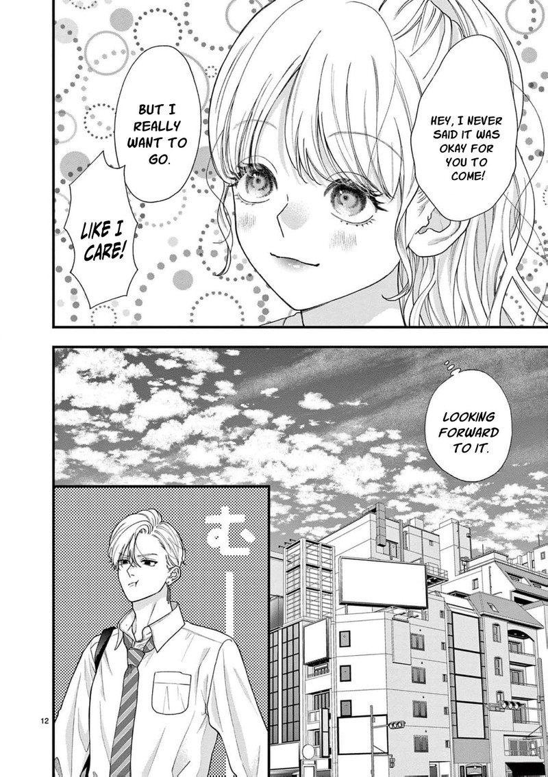 Narukawa Kun Wa Nakasaretakunai Chapter 29 Page 13