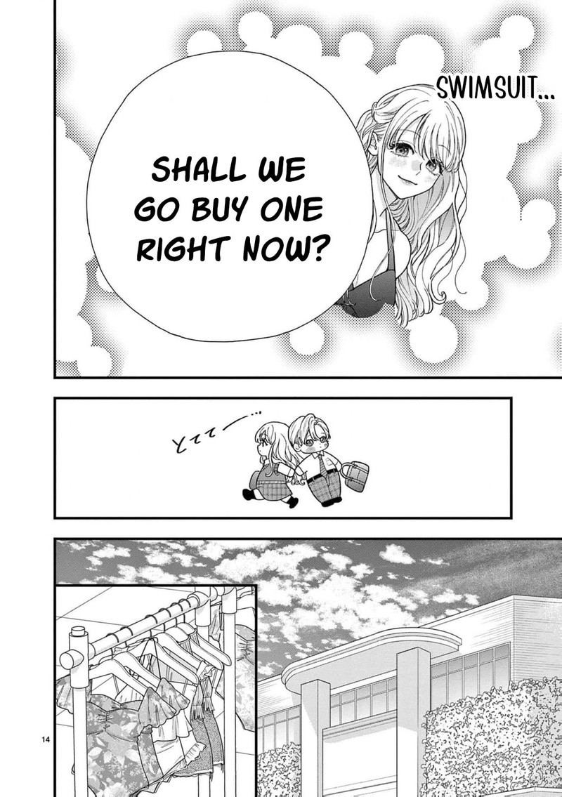 Narukawa Kun Wa Nakasaretakunai Chapter 29 Page 15