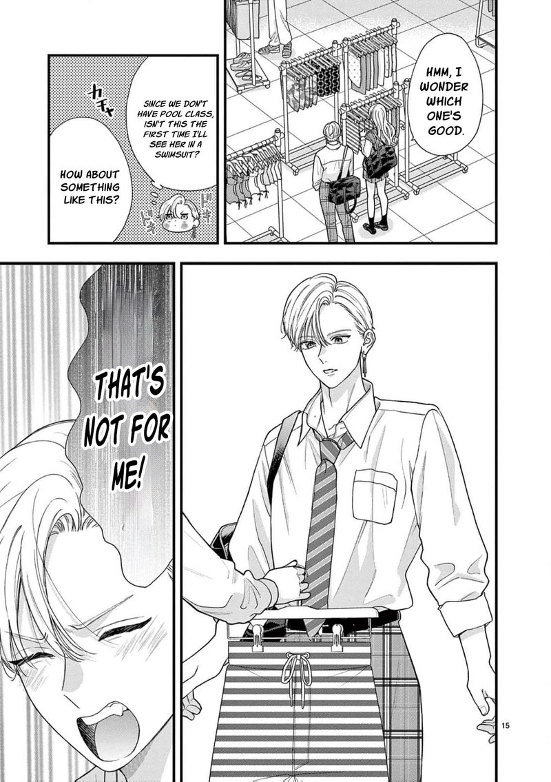 Narukawa Kun Wa Nakasaretakunai Chapter 29 Page 16