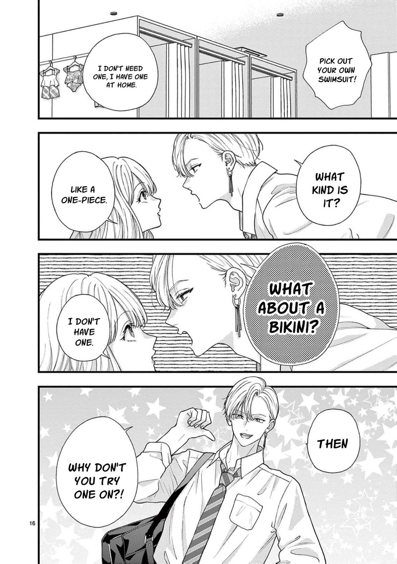 Narukawa Kun Wa Nakasaretakunai Chapter 29 Page 17
