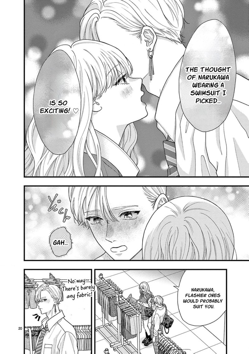 Narukawa Kun Wa Nakasaretakunai Chapter 29 Page 21