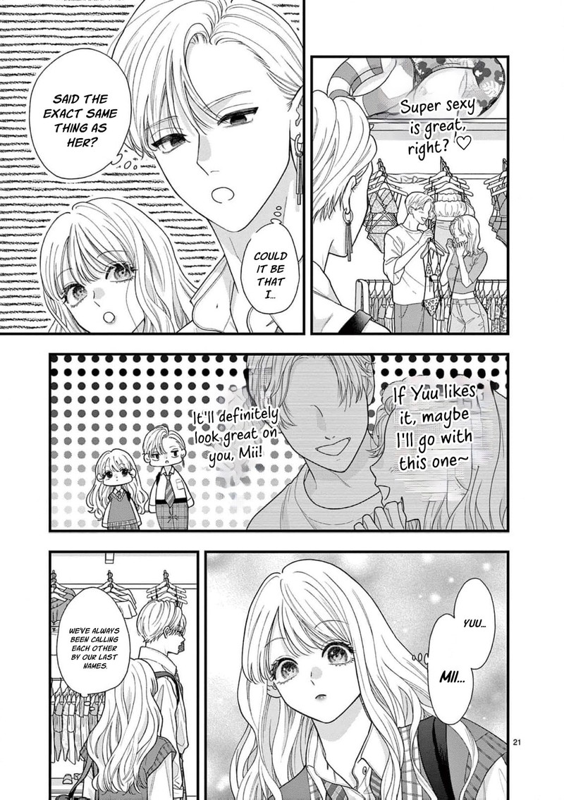 Narukawa Kun Wa Nakasaretakunai Chapter 29 Page 22