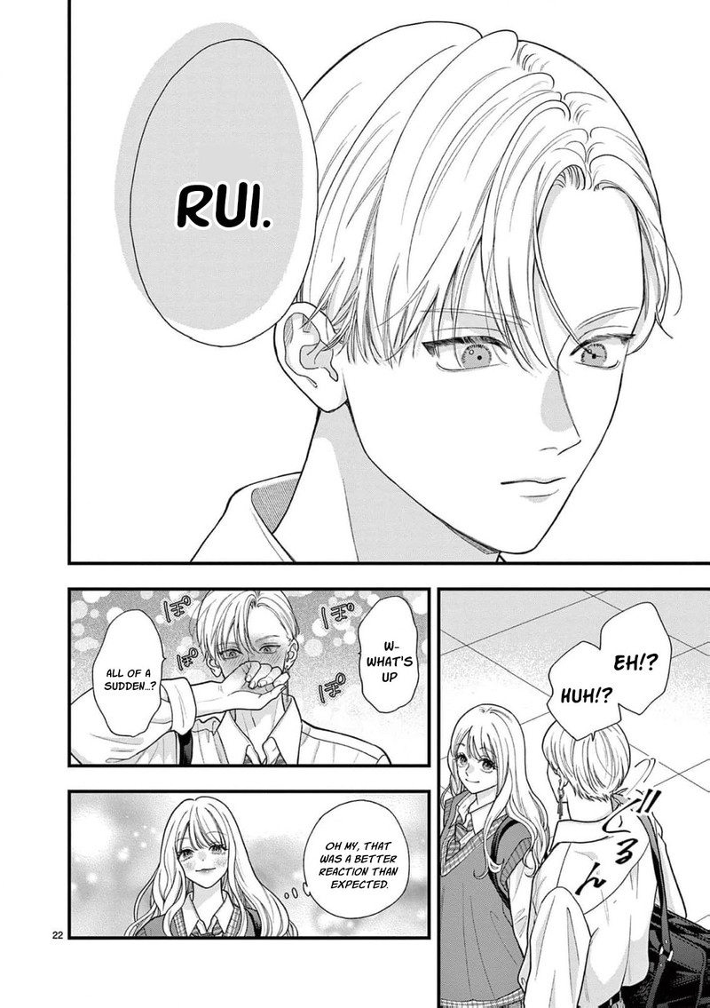 Narukawa Kun Wa Nakasaretakunai Chapter 29 Page 23