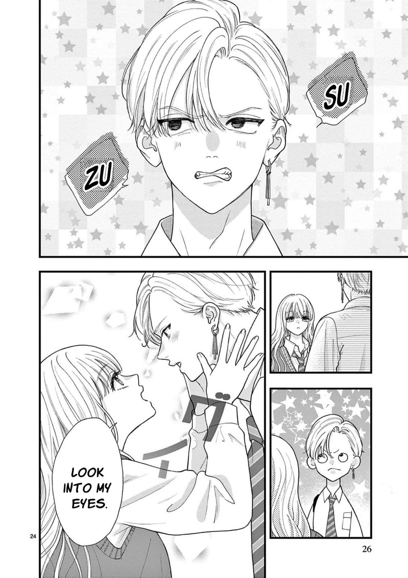 Narukawa Kun Wa Nakasaretakunai Chapter 29 Page 25