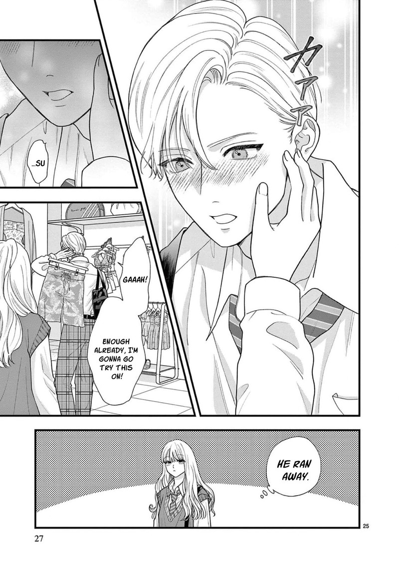 Narukawa Kun Wa Nakasaretakunai Chapter 29 Page 26