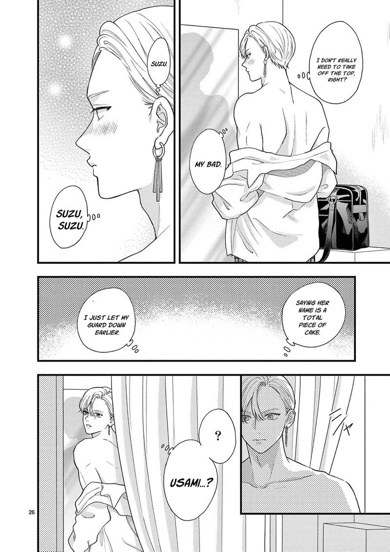 Narukawa Kun Wa Nakasaretakunai Chapter 29 Page 27