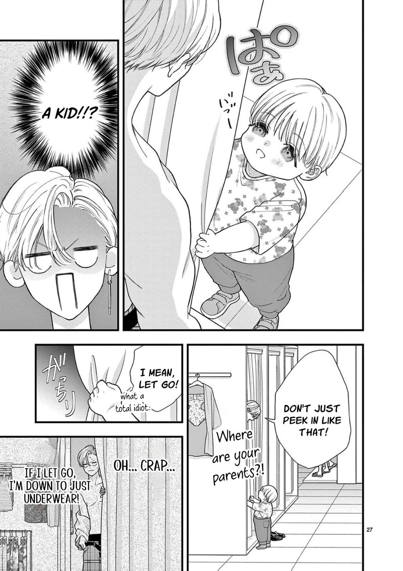 Narukawa Kun Wa Nakasaretakunai Chapter 29 Page 28