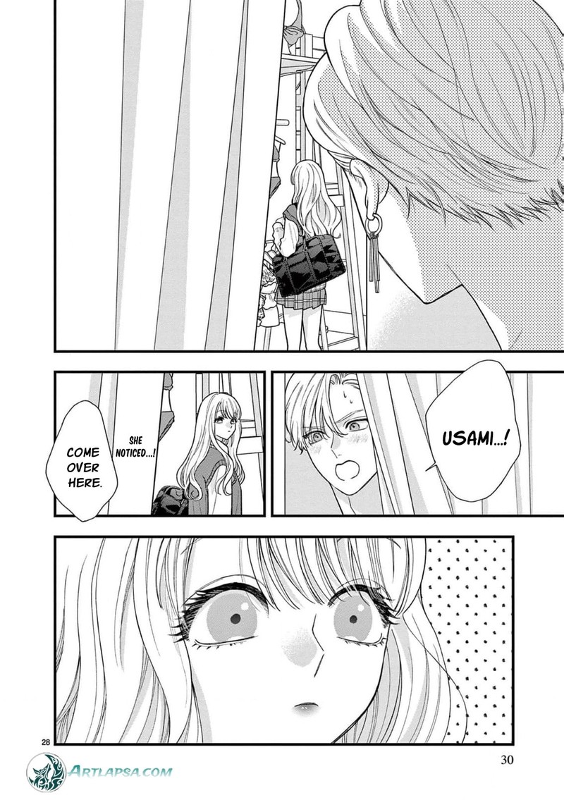 Narukawa Kun Wa Nakasaretakunai Chapter 29 Page 29